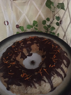 Una foto de Torta cremosa de banana