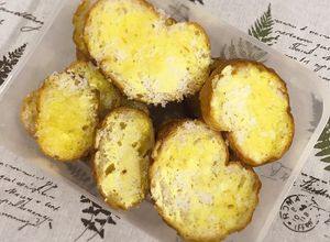 Hình của món Bánh mì nướng bơ đường.