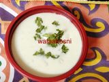 شوربة كريمة بالفراخ