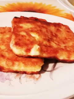 Una foto de Queso Frito al Curry