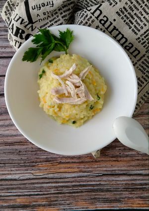Foto resep Bubur ayam Korea.. kumplit bergizi. untuk anak balita / dewasa