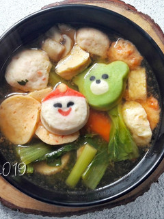 Foto resep Steamboat Kuah Tomyam a.k.a sukiyaki/shabu-shabu