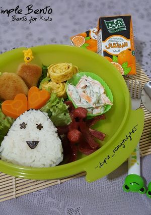 Foto resep Bento Sederhana 🍱🍙