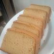 Bolu gula merah santan panggang