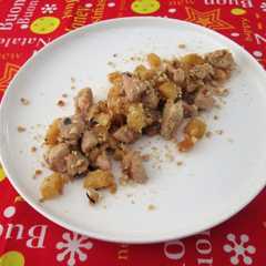 A picture of Pollo con Ananas e Nocciole.