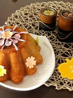 عکسی از دستور کیک موزی