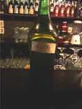 Cocktail: Sirope de Menta