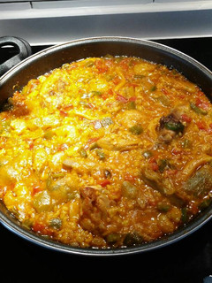 Una foto de Arroz con pollo