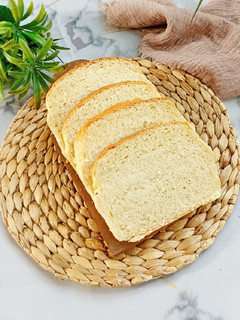 Foto resep Roti Tawar lembuttt 😍