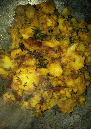 A picture of Jeera aloo.