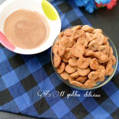 A picture of Sweet and spicy crackers.