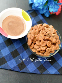 A picture of Sweet and spicy crackers.