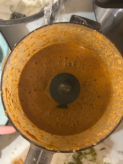 A picture of Garlic sesame sauce.