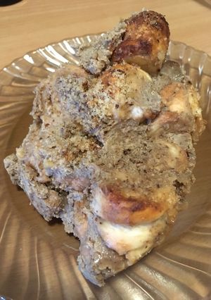 Diós guba recept fotója