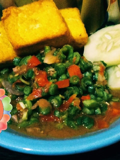 Foto resep Beberuk Khas Lombok (Sambal mentah) 🍽
