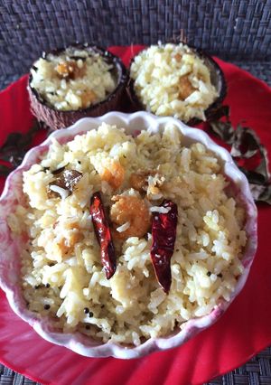 চিংড়ি মাছের দই ভাত(chingri maach doi bhat recipe in Bengali) রেসিপির প্রধান ছবি