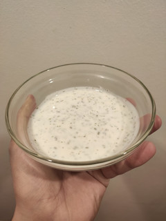 Una foto de Salsa de yogurt