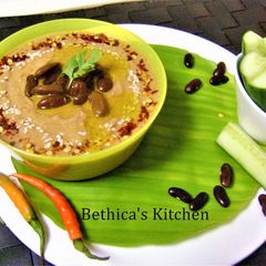 A picture of Yummy Rajma Hummus.