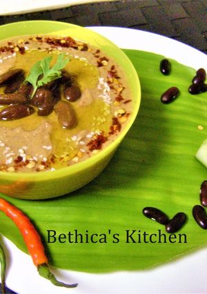 A picture of Yummy Rajma Hummus.