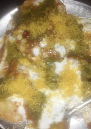 A picture of Papdi chat.