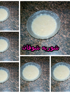 صورة لوصفة شوربه شوفان