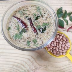 A picture of Peanut curry.