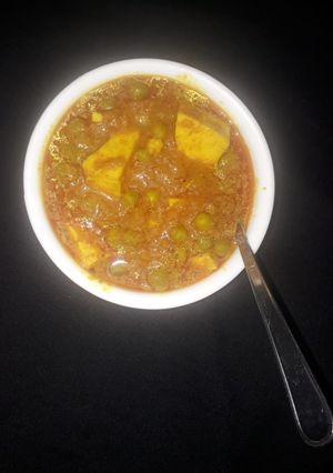 A picture of Matar paneer.