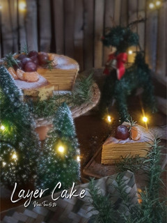 Foto resep 294. Kue Lapis Legit Pontianak | 干层蛋糕