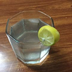 A picture of Lemonade.