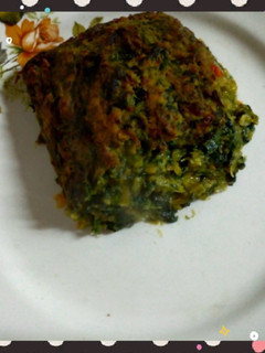 Una foto de Budín vegetal