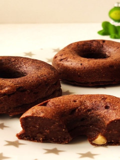 Foto principal de Brownie Donuts veganos (sin azúcar)