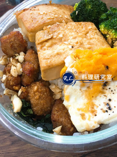 【一鍋到底】清冰箱便當 的食譜成品照片