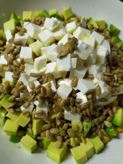Una foto de Mi ensalada