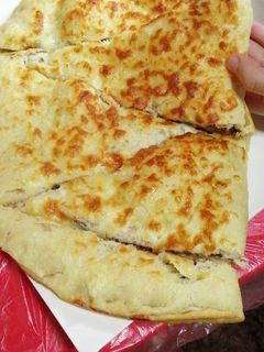 صورة لوصفة بيتزا النوتيلا