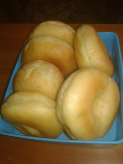Foto resep Donat Menul