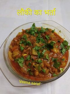 लौकी का भरता (lauki ka bharta recipe in Hindi) रेसिपी मुख्य फोटो