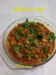 लौकी का भरता (lauki ka bharta recipe in Hindi) रेसिपी मुख्य फोटो