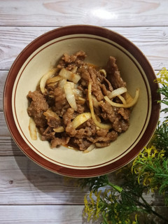 Foto resep Beef slice barbeque