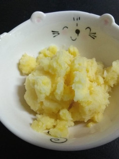 Una foto de Helado de piña, naranja y limón
