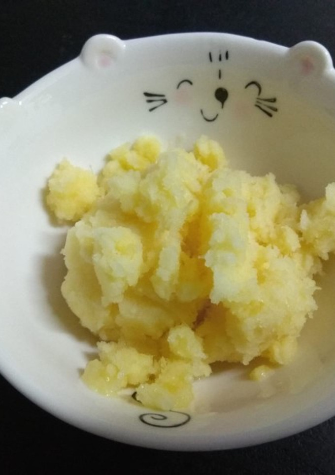 Una foto de Helado de piña, naranja y limón