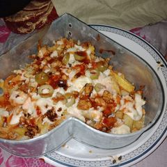 A picture of Pizza fries.