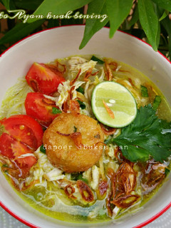Foto resep Soto Ayam kuah bening