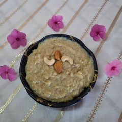 Sweet Potato Halwa A picture of Sweet Potato Halwa.