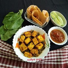 A picture of Chatpata Palak Paneer.