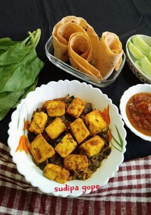 A picture of Chatpata Palak Paneer.