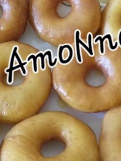 صورة لوصفة لي دونات
