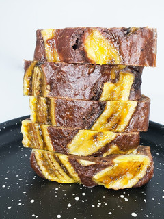 Una foto de Budín de Banana Integral con Cacao y Chips
