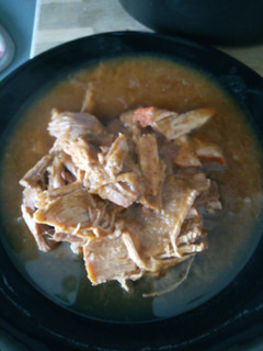 A picture of Pulled Pork with Slow Cooker.