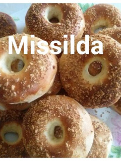 صورة لوصفة كعك الحليب الجزائري
