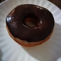 A picture of Donuts.